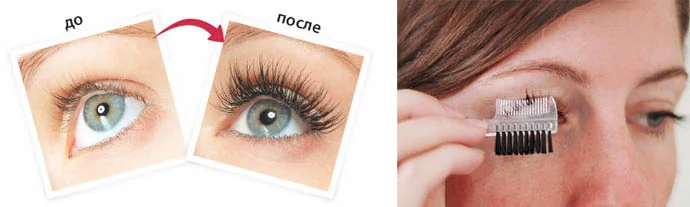 Как сделать талию узкой