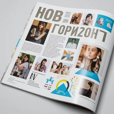 Козерог прогноз на  07 ноября 2025